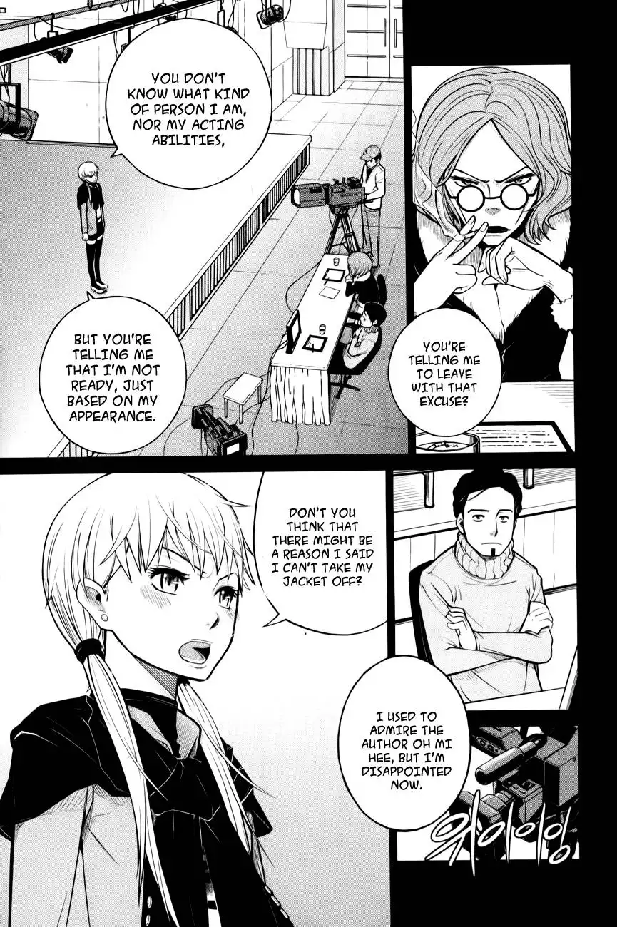 Close Up Chapter 4 10